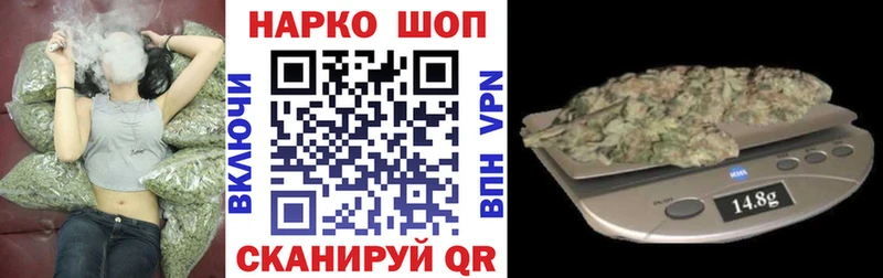 Сколько стоит Владимир ГАШИШ Галлюциногенные грибы Мефедрон А ПВП