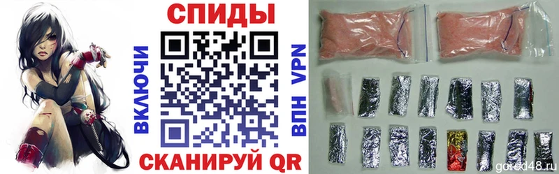 Амфетамин 97%  хочу наркоту  Владимир 