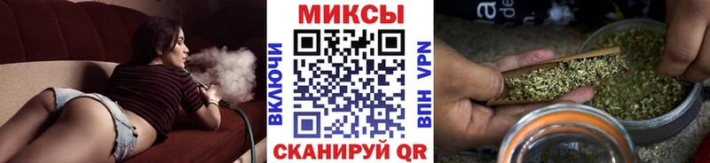 цена гидра ONION Бутират бутандиол Владимир