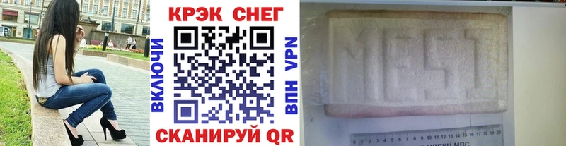 Cocaine Fish Scale  дарнет шоп  кракен ссылки  Владимир 