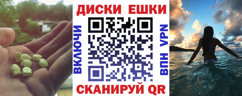 цена   Владимир  Ecstasy VHQ 