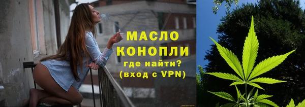 PSILOCYBIN Верхний Тагил