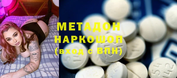 jwh Бородино