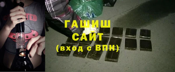 PSILOCYBIN Верхний Тагил