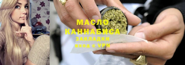 jwh Бородино