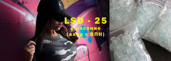 не бодяженный Верхнеуральск
