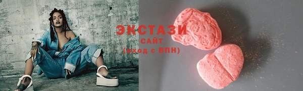 jwh Бородино
