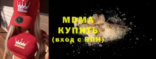 PSILOCYBIN Верхний Тагил