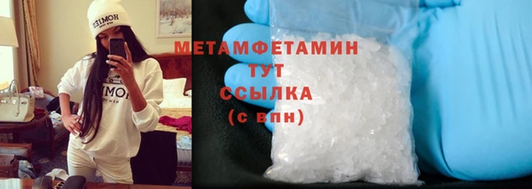не бодяженный Верхнеуральск