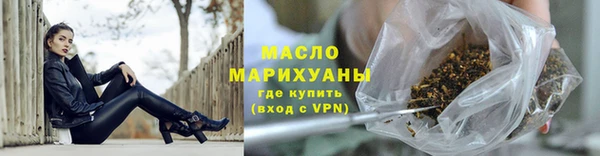 не бодяженный Верхнеуральск