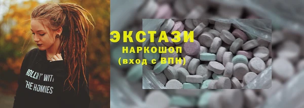 Альфа ПВП Верея
