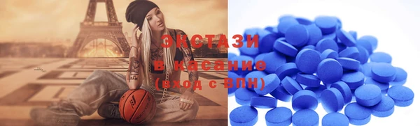 jwh Бородино