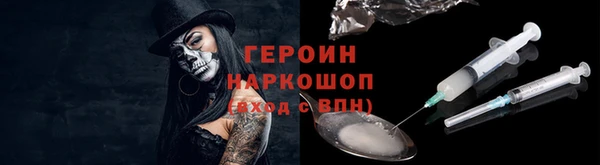 Альфа ПВП Верея