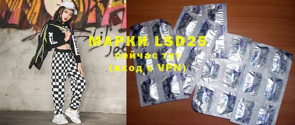 меф VHQ Бугульма