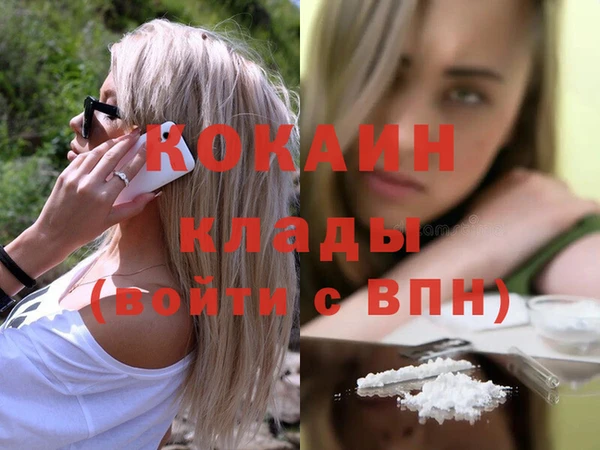 jwh Бородино
