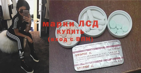 меф VHQ Бугульма