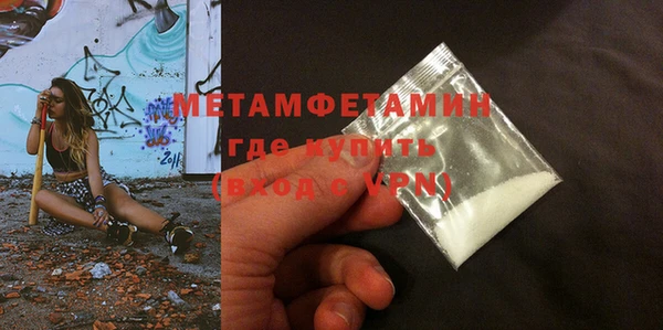jwh Бородино