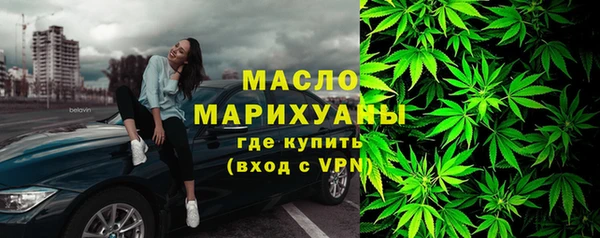 не бодяженный Верхнеуральск