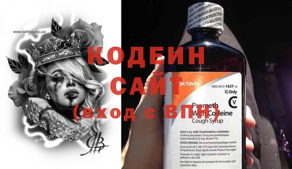 меф VHQ Бугульма