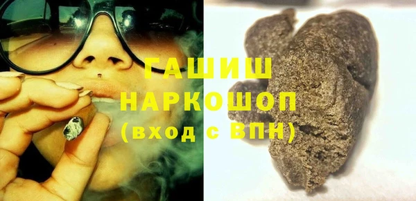 jwh Бородино