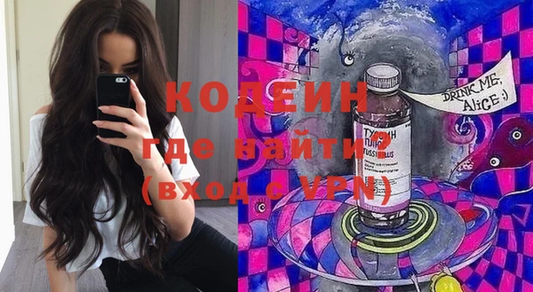 не бодяженный Верхнеуральск