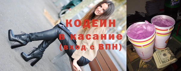 jwh Бородино