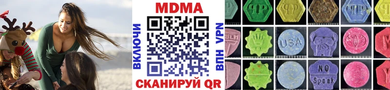 где можно купить Владимир МДМА кристаллы