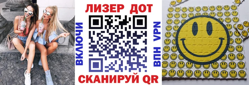 Марки NBOMe 1500мкг  купить наркоту  Владимир 
