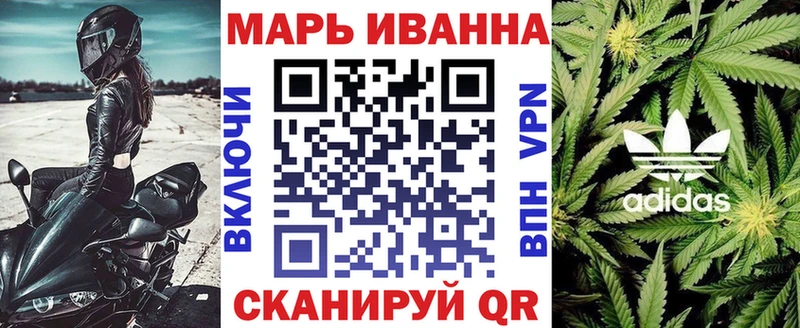 Бошки марихуана SATIVA & INDICA  купить закладку  Владимир 